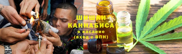 каннабис Бугульма